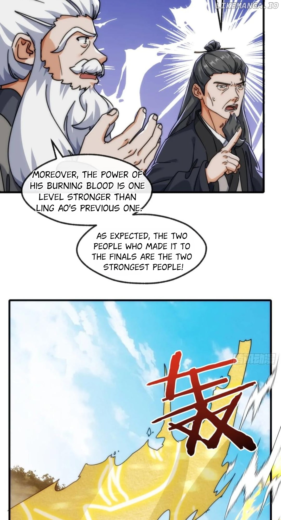 Please Slay The Demon! Young Master! Chapter 189 - page 17
